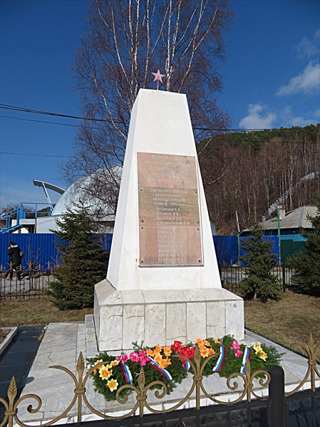 080-Памятник партизанам Байкала